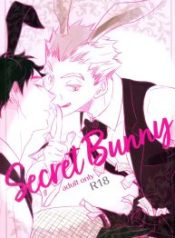 Arquivo_000-193×278