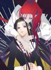 Ebnn36nU4AACHtE-193×278