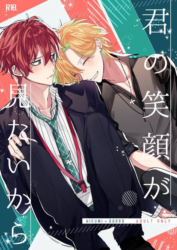 20e8938f6c88dee968e257c68248202c