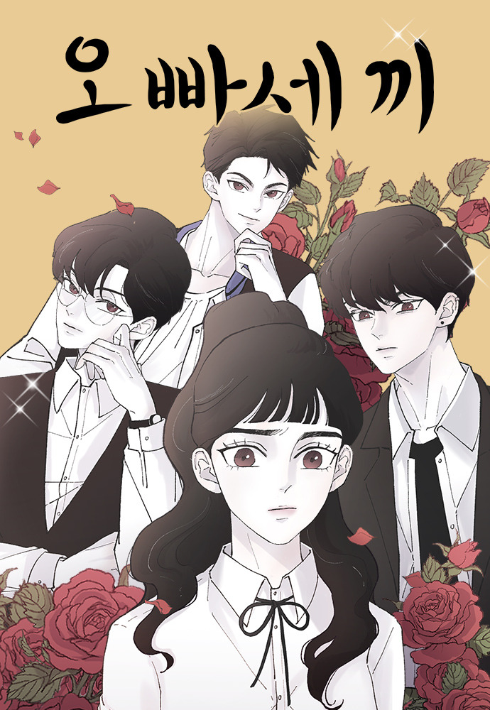 tumblr_107216fbff563bdb95c711c55e3548b5_7b19fcb8_1280