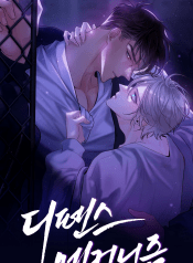 496065f905e2bfdd0fb36d07c7949fee94c4e9a0