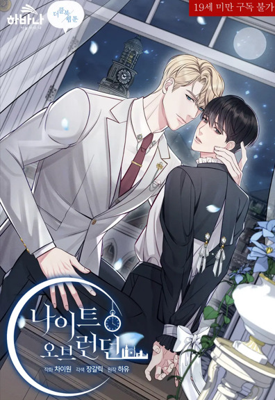 7c1965e1d9f11c1fd49e9337fdaf8171e6b4eaed_396_576_106974