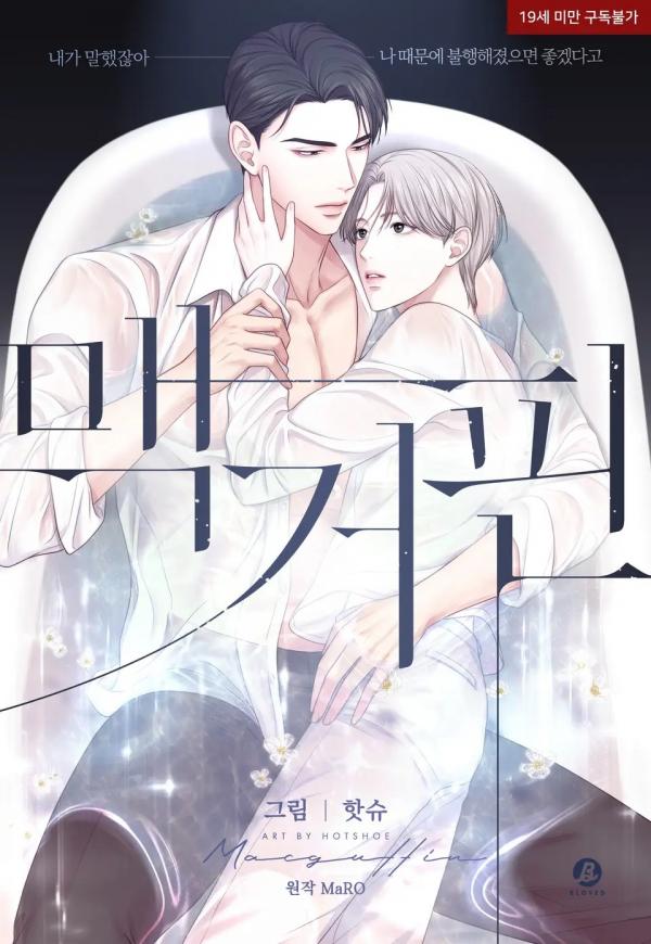 1bd5fab981cdb21dc0a0160127ccddc9f4a2bcc2_960_1392_297486