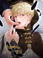 1 – d17b1f2c4768e508ebba8a7663f561dfa029c08a_960_1359_384482