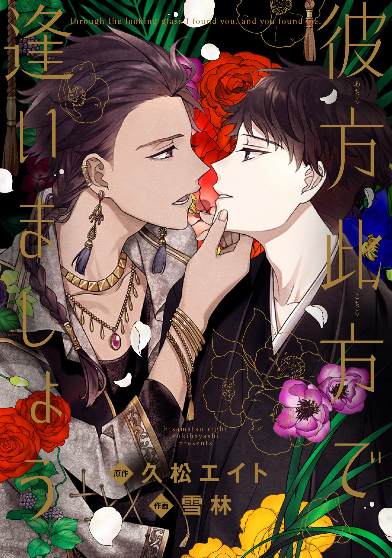 65e3aad6-c7ce-4907-9eba-4070506bf441