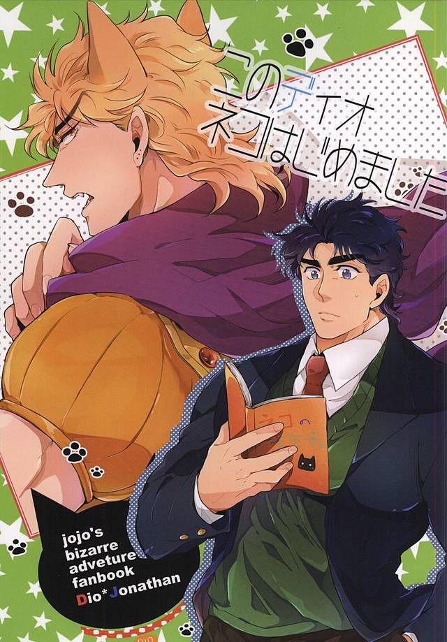 810346ab53c60d7cae9d879649de186a