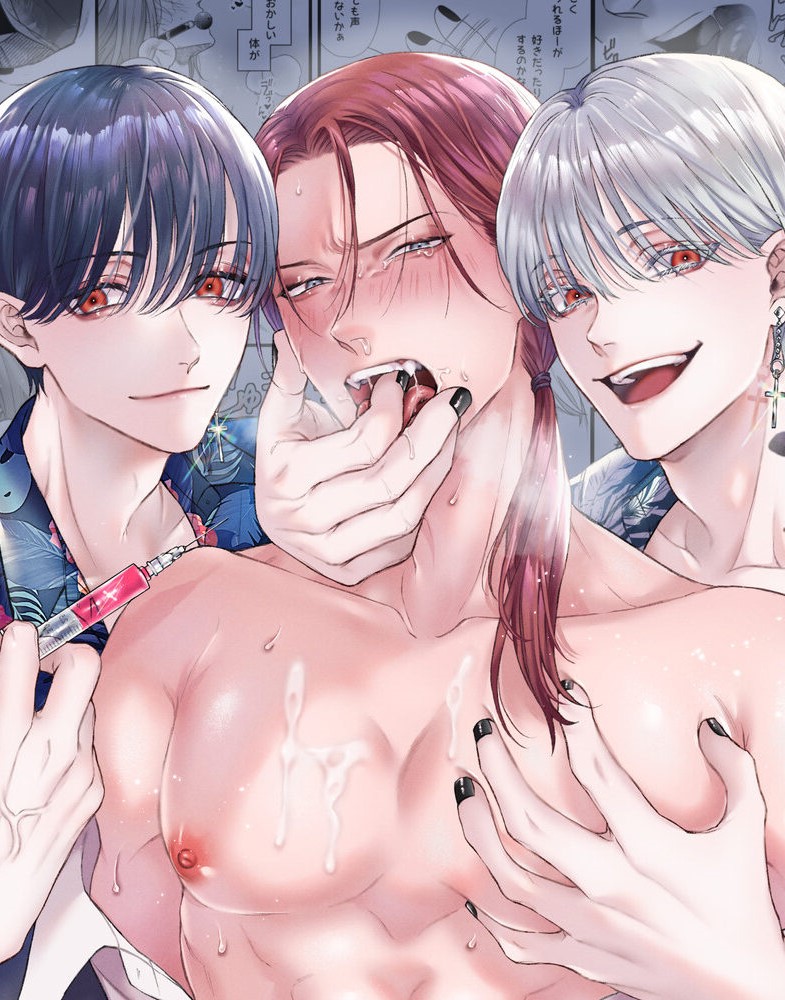 Cucked-Drugged-and-Raped-by-Twins-from-Hell-BL-Yaoi-Uncensored-Threesome-e1647039127175