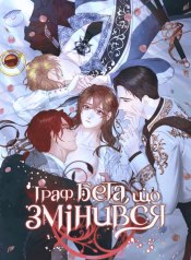 photo_2023-08-22_10-33-34