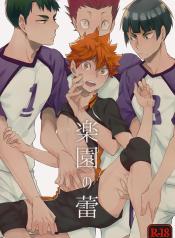 9235f051ff0674f9cb068043903cf59c