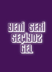 SERİ